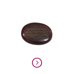 20250104_184925_0000